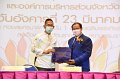 20210323-mou credit bank-073